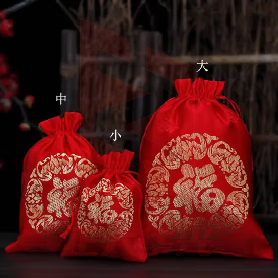 LISM 福袋空袋锦缎红色福袋空袋荷包锦囊束口抽绳小布袋子结婚喜糖袋首饰礼 锦缎福字小号（10个装）
