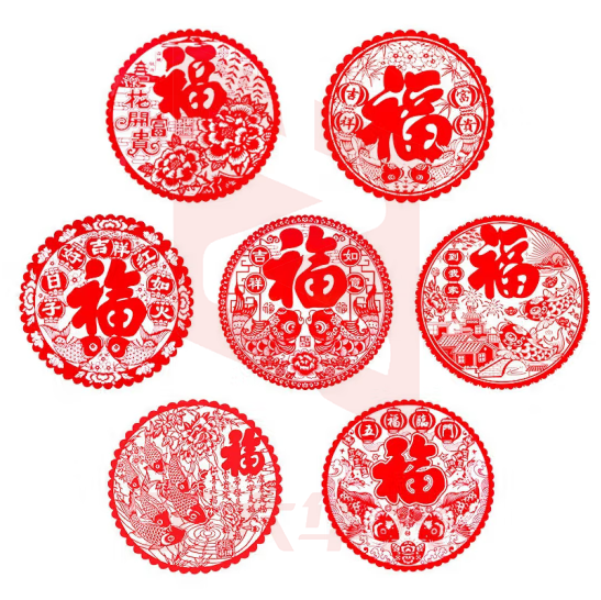 佳妍【福字窗花】静电贴20个 新年装饰玻璃贴开业新居装饰