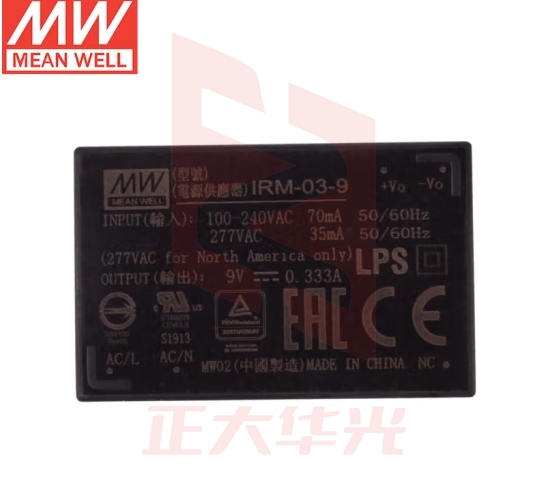 明纬（MEANWELL） IRM-03-9小型模块开关电源（3W左右）交流转直流插脚型 9V333mA输出