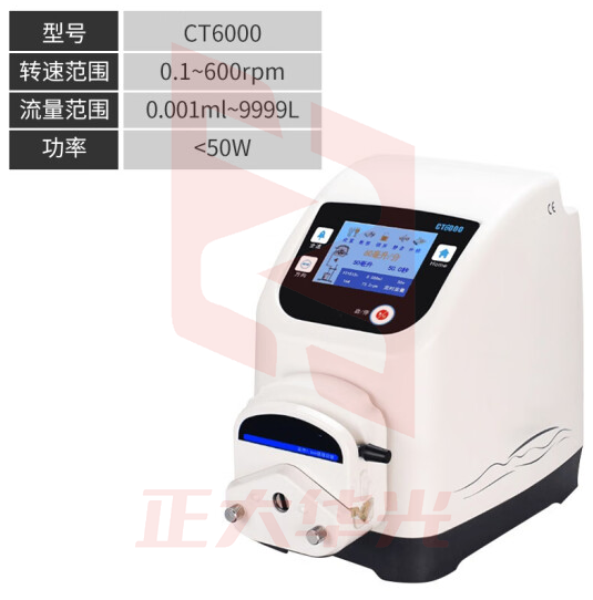 恩谊 工业大流量蠕动泵多通道分配型灌装分装机小型恒流泵头实验室 CT6000 定时定速2280ml/min