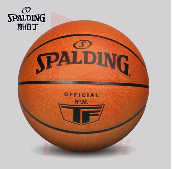 斯伯丁（SPALDING）篮球TF殿堂系列职业牛皮球室内防滑耐磨蓝球7号成人篮球77-015Y