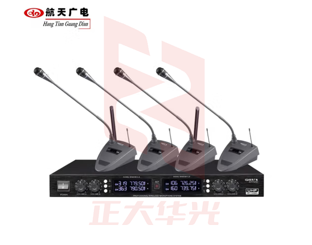 航天广电 一拖四无线话筒 HT-8112SSL