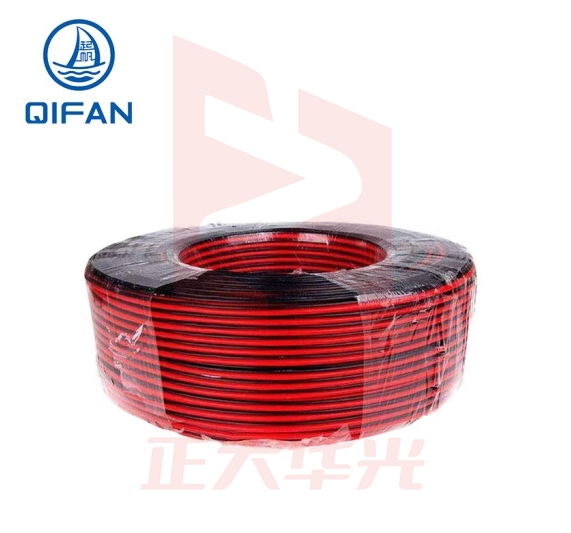 QIFAN/起帆 RVB-300/300V-2×1.5 红色+黑色双色警示线 100m