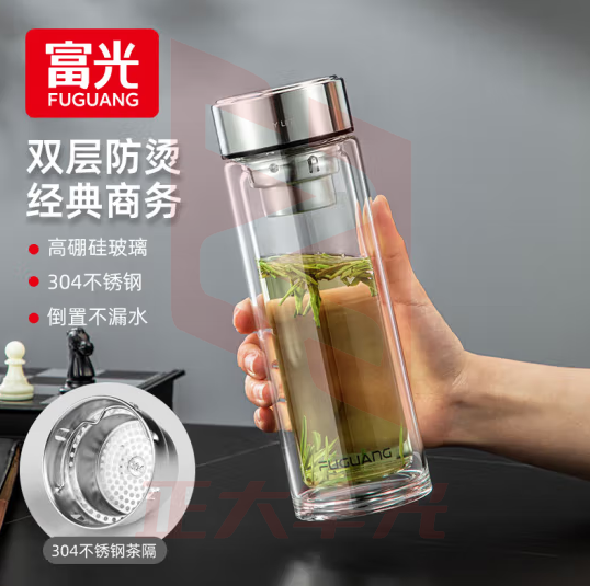 富光玻璃杯双层带茶隔大容量隔热茶杯高档商务泡茶车载水杯透明杯子 WFB1048-500