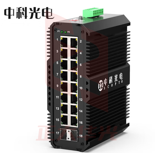 中科光电 工业级光纤交换机 16口千兆电+2万兆光口 光纤收发器 光电转换器 导轨式 ZK-7500-18-2XG16GT-SFP