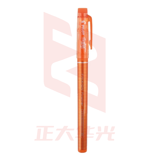 百乐（PILOT）摩磨擦画图笔可擦笔学生彩色绘画勾线笔SFFL-12F 橙色
