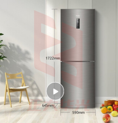 海尔 冰箱 272升两门变频风冷无霜小型家用双门电冰箱宿舍租房BCD-272WDPD