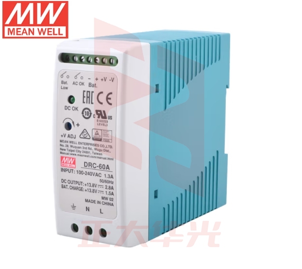 明纬（MEANWELL）明纬电源 13.8V2.8A+13.8V1.5A 双路输出安防轨型UPS功能 DRC-60A
