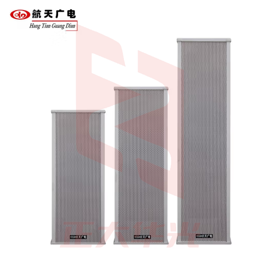 航天广电 铝质音柱 防水音柱 HT-930