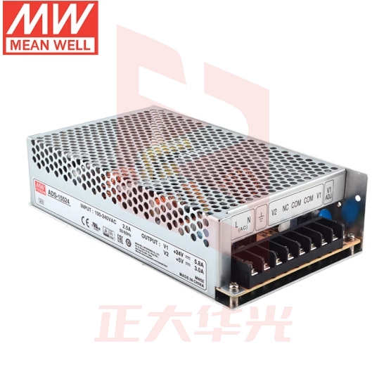 明纬（MEANWELL）双路明纬电源24V 5.8A 5V3A输出 ADS-15524