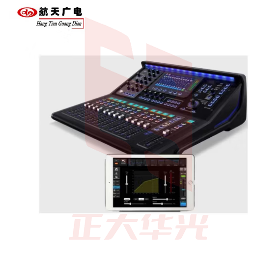 航天广电 调音台 DMX-G21X1600