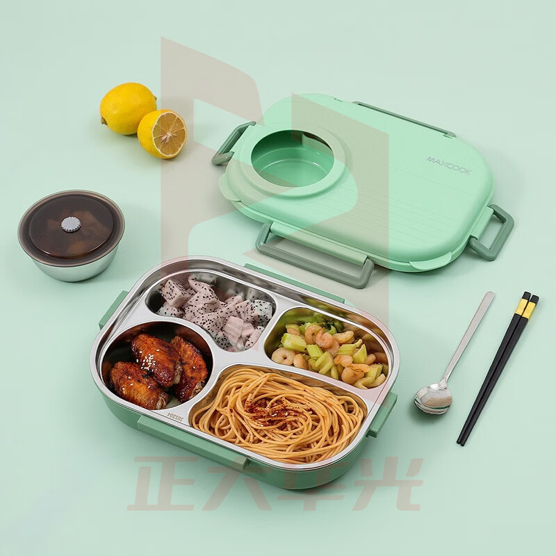 美厨（maxcook） 304不锈钢饭盒 加大加深分格餐盒分隔饭盒保温便当盒配密封盖 四格·1.6L·北欧绿MCFT1566