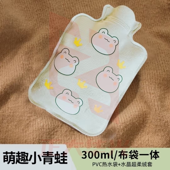 全品屋热水袋注水暖水袋大号灌水暖手袋男女生暖手宝暖肚子暖脚袋暖宝宝 【店长推荐】暖水袋300ml