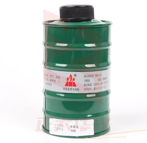 唐人防毒 1号罐（综合防毒）防毒面具面罩配件 防综合气体（15个起拍）