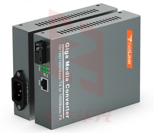 netLINK HTB-4100AB-80KM-N 千兆单模单纤光纤收发器 光电转换器 80公里 内置电源 一对