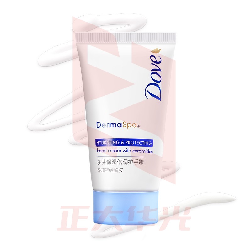 多芬(Dove)保湿倍润护手霜40ml 补水滋润 香氛 透明质酸 便携随身