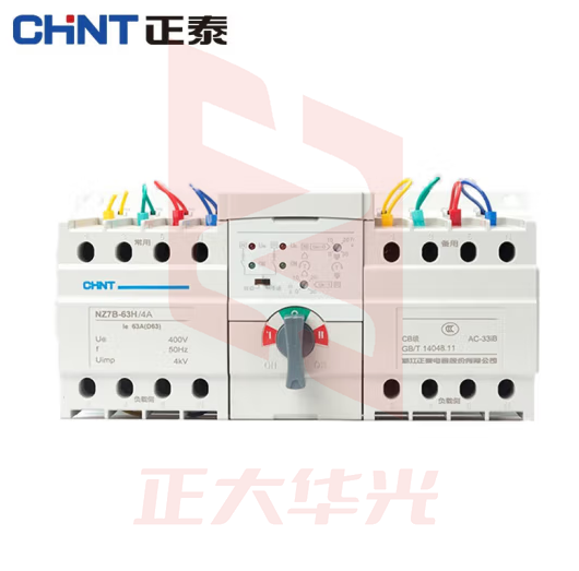 正泰（CHNT）NZ7B-63H/4A-D CB级双电源 自动转换开关 20A