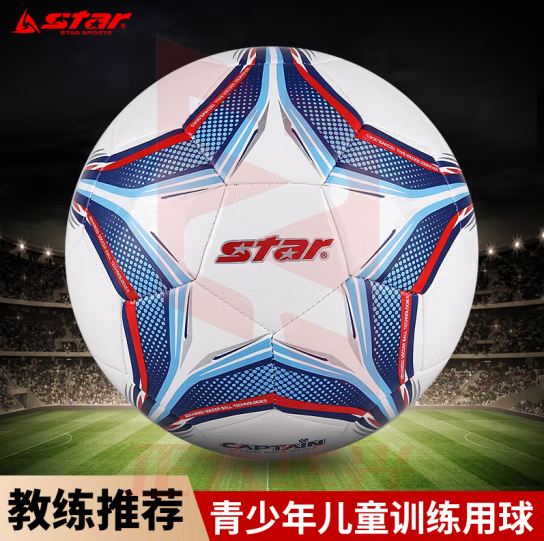 世达（star）SB8663 儿童3号标准训练用球 PVC材质 3号球