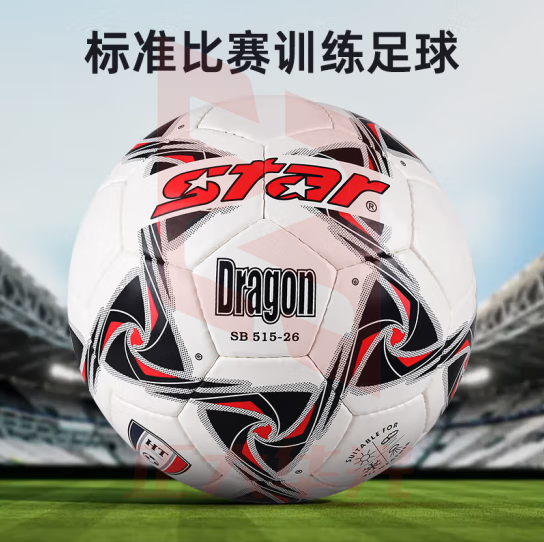 世达（star） SB515-26 耐磨PU 手缝 5号 标准比赛 足球