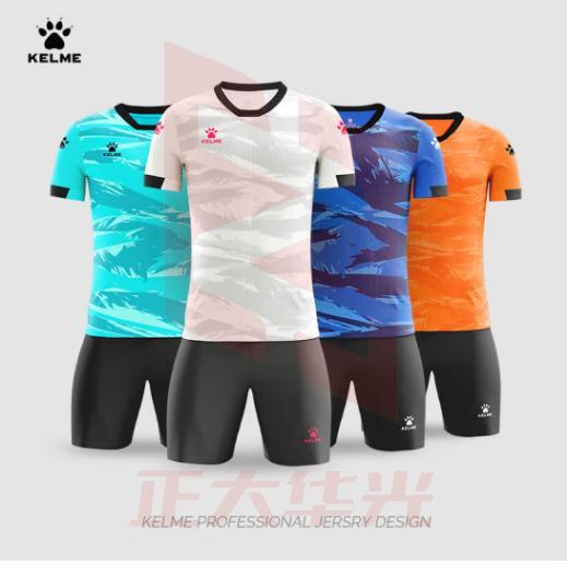 卡尔美足球服套装 男 透气训练服8151ZB1003