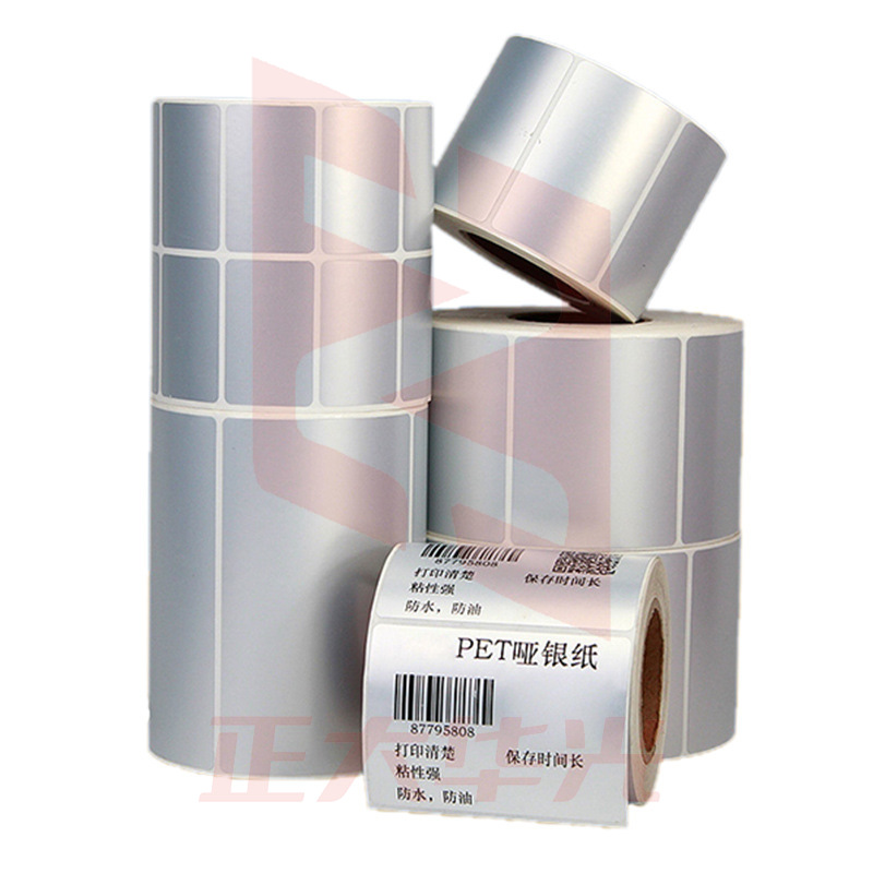 艾利 标签纸 PET亚银 60*40*1000（可定制）