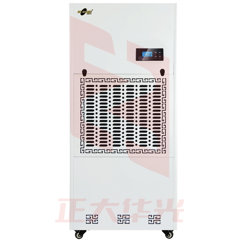 湿美（MSSHIMEI）耐高温除湿机 MS-12EX