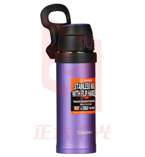 象印（ZO JIRUSHI）SM-QAF48不锈钢真空保温杯 提环水杯 暗紫色480ml