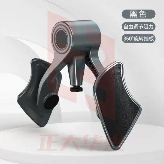 凯格尔训练器盆底肌pc肌多功能练大腿内侧辅助器 黑色不带计数（阻力0-15kg）