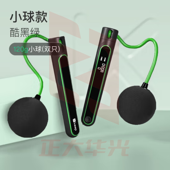 Keep 燃脂负重计数跳绳-酷黑绿/无绳60g小球