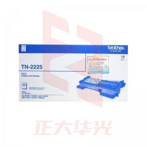 兄弟（brother）TN-2225 黑色硒鼓（适用2240D/2250DN/7360/7470D）