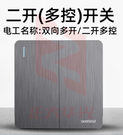 视贝（SEEBEST）二开多控开关 开关面板拉丝灰墙开大板智美系列