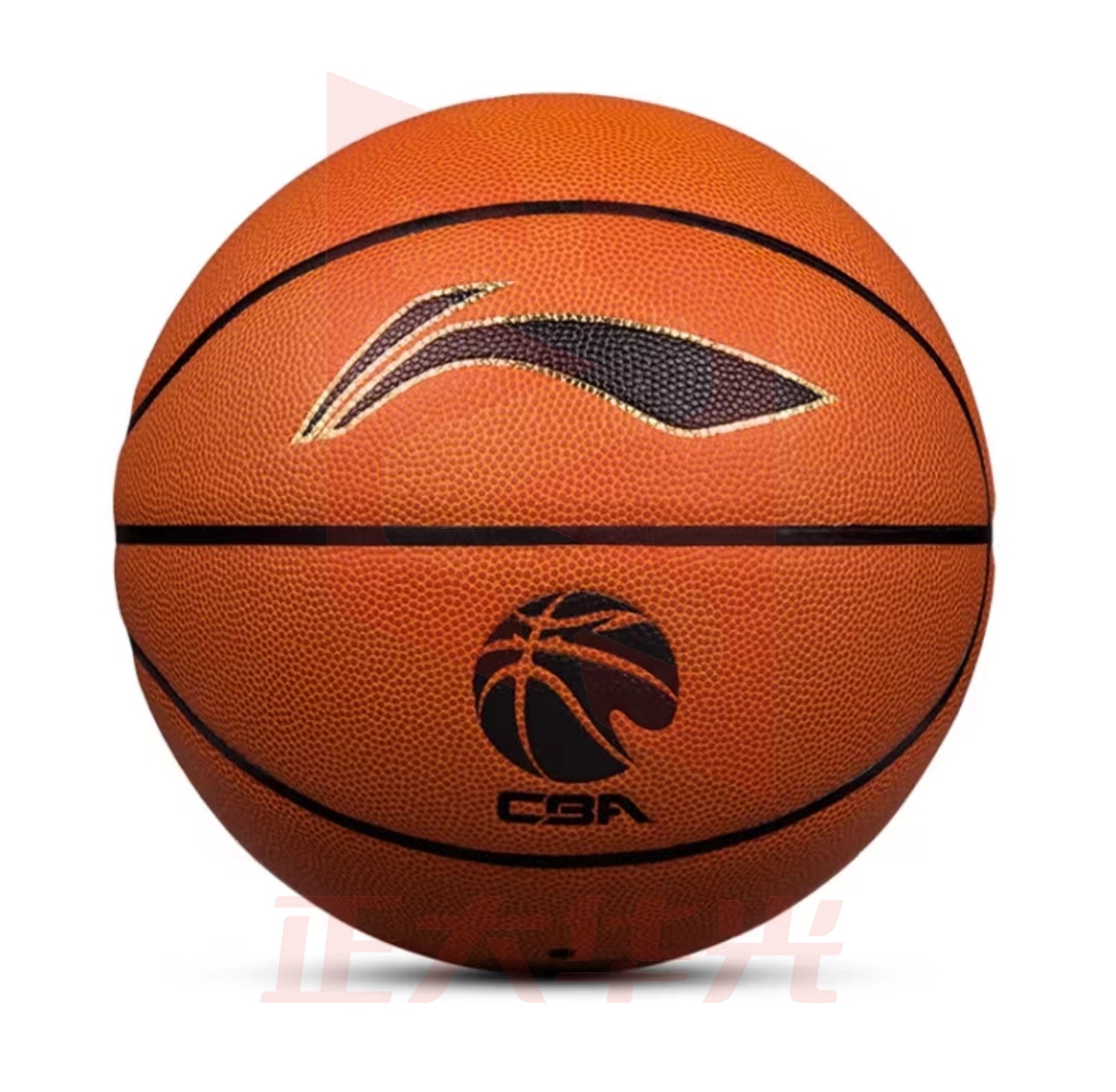李宁（LI-NING）CBA联赛比赛用7号球篮LBQK807-3