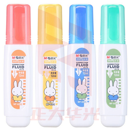 晨光（M&G）12ml便携修正液学生涂改液改正液米菲系列修正笔 单支装 MF6001（10只装）