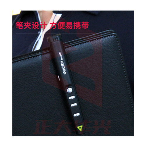 得力（deli）3937电教笔教鞭ppt翻页笔 红外线笔 激光笔