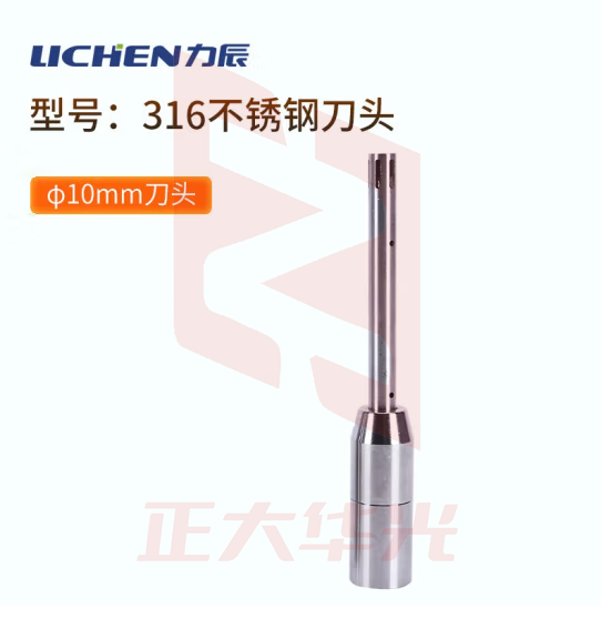 力辰科技 实验室SFJ-10手持均质器手持式高速匀浆机均质机实验分散乳化机 316不锈钢刀具φ10mm