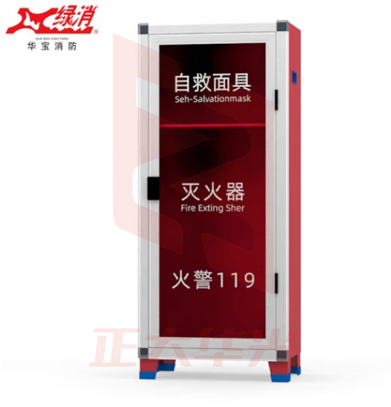 绿消 自救面具灭火器箱（空箱） 4KG灭火器箱子4*2消防箱灭火器箱组合套装灭火器面具箱消防器材箱
