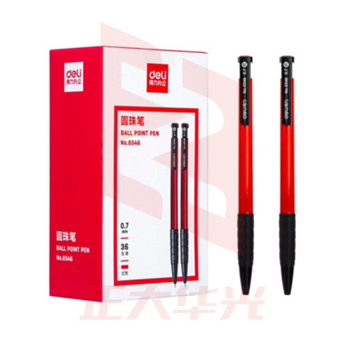 得力(deli)0.7mm红色按动圆珠笔中油笔 软胶握手原子笔36支/盒 6546
