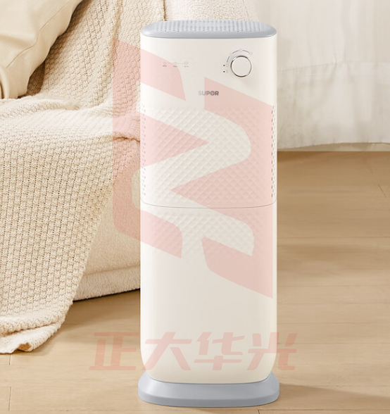 苏泊尔EHLN-07A加湿器8.5L卧室家用桌面大容量婴儿孕妇轻音除菌空气加湿器净化宿舍