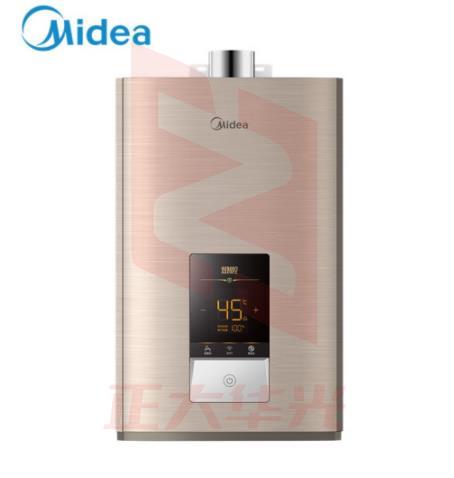 美的 燃气厨宝JSQ30-16HS4