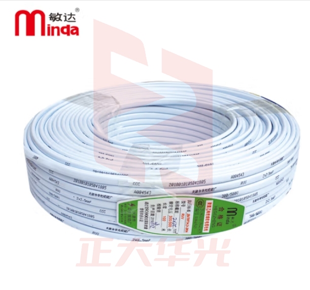 敏达电线电缆软护套线RVV2*6平方白色100米/盘