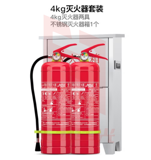 绿消 4公斤干粉灭火器2具+不锈钢灭火器箱（0.6mm）组合 消防商用灭火器套装