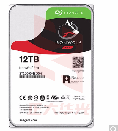 希捷 NAS硬盘 12TB 256MB 7200转 PMR CMR垂直技术 网络存储 SATA 希捷酷狼PRO ST12000NE0008