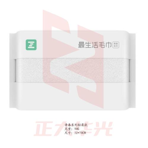 最生活（a-life）新疆棉毛巾 阿瓦提长绒棉全棉洗脸巾 纯棉抗菌家用强吸水速干洁面巾 白色 轻柔款 1条 32*70cm 90g/条