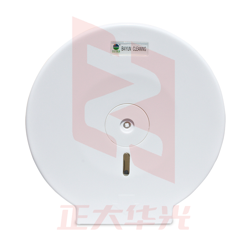 白云 圆形塑料大卷纸纸架 AF10522 （白色） 10个/箱