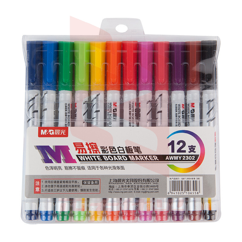 晨光 AWMY2302 便携易擦彩色白板笔（12色）
