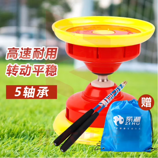 紫湖 红色空竹大号双轮五轴承16响发声空竹护圈扯铃