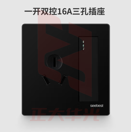 视贝 一开双控+16A空调插座 开关面板86型带开关品质大板时尚黑金双控网络面板