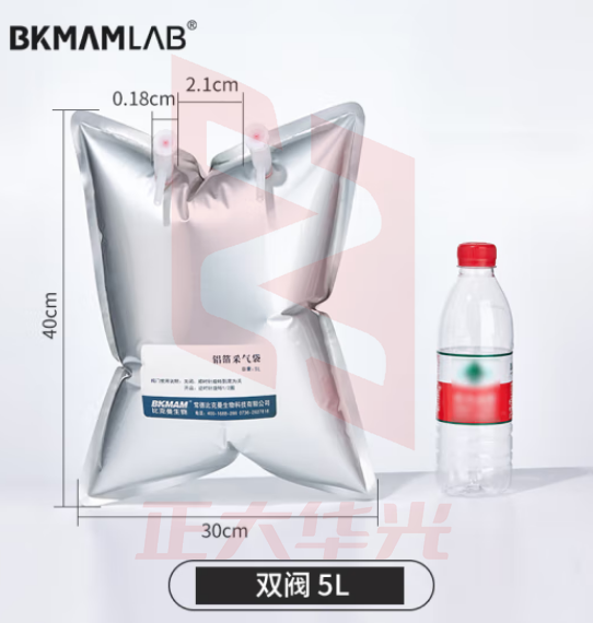比克曼生物（BKMAM）铝箔采气袋气体采样袋收集袋单双阀PP阀门实验室气体收集装置 【双阀5L】30*40cm 1个