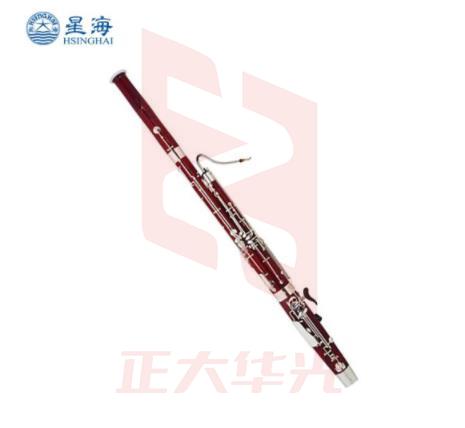 星海低音双簧管 巴松大管C调枫木实木演奏管弦乐团西洋乐器 XBS-310