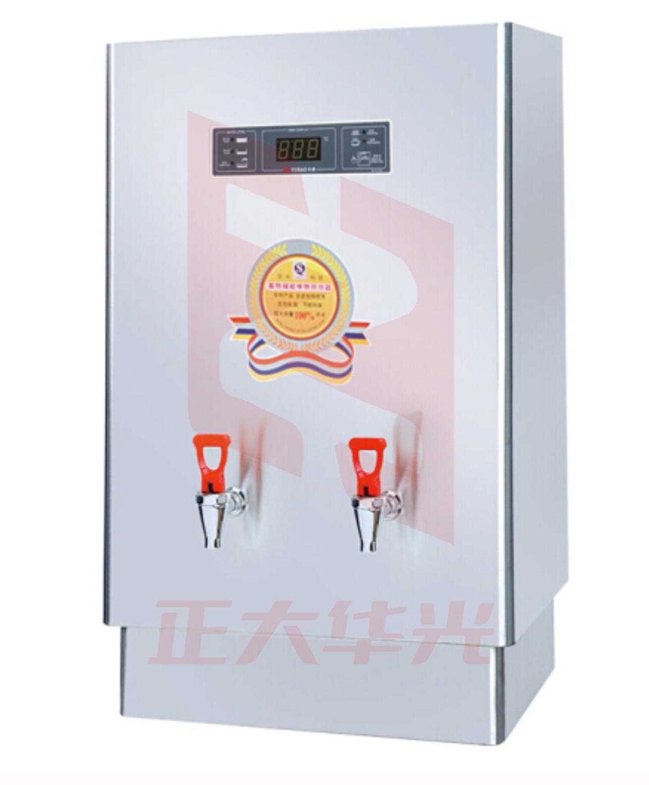 裕豪 HZK-60A3微电脑电热开水器